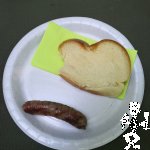 IMG_20200613_131504