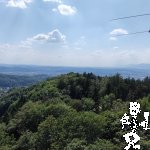 IMG_20230610_155427