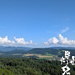 PXL_20250709_070541274