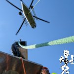 PXL_20250709_074701370